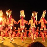 Pangcah Tribe Taiwan
