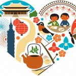 Taiwan touch your heart Taiwanheart1 150x150 Articles