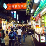 Shilin Night Market shihlinmarket 150x150 Articles