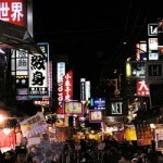 768px-Shilin_night_market_alley_2